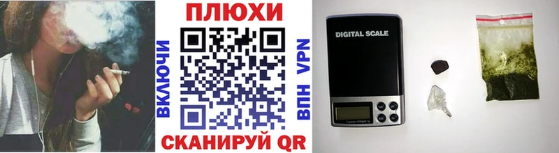 Купить закладки  Новозыбков  Гашиш Изолятор 