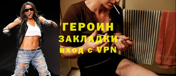 эйфоретик Кукмор