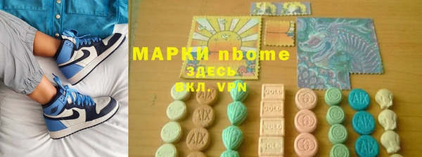 эйфоретик Кукмор