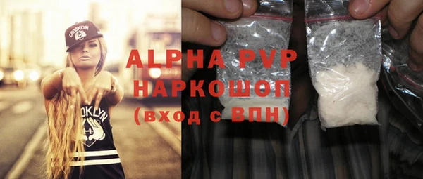 эйфоретик Кукмор