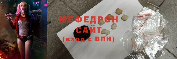 спайс Кулебаки