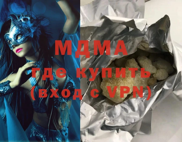эйфоретик Кукмор