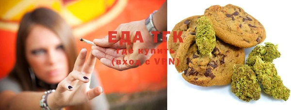 скорость Куйбышев