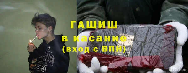 эйфоретик Кукмор