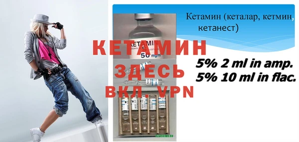 эйфоретик Кукмор