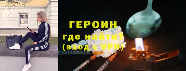 эйфоретик Кукмор