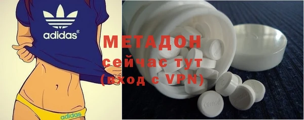 эйфоретик Кукмор