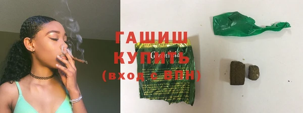 спайс Кулебаки