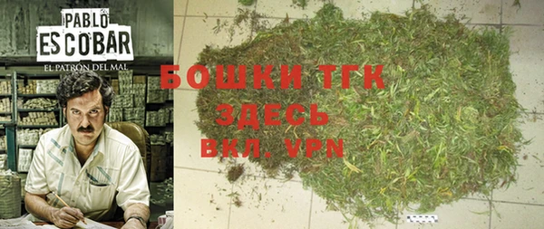 скорость Куйбышев