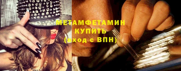 спайс Кулебаки