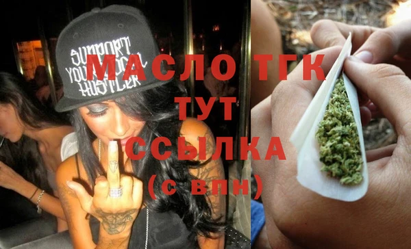 скорость Куйбышев