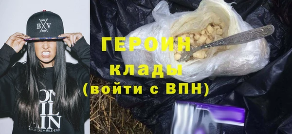 скорость Куйбышев