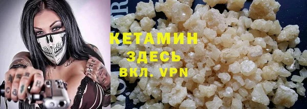 эйфоретик Кукмор