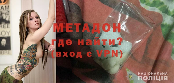 эйфоретик Кукмор