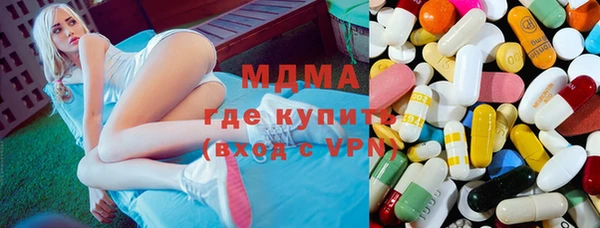 спайс Кулебаки