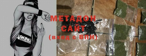 скорость Куйбышев