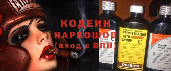 эйфоретик Кукмор