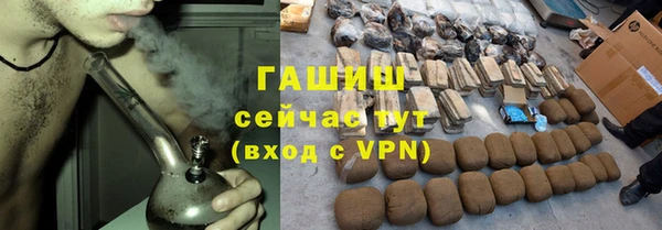 эйфоретик Кукмор