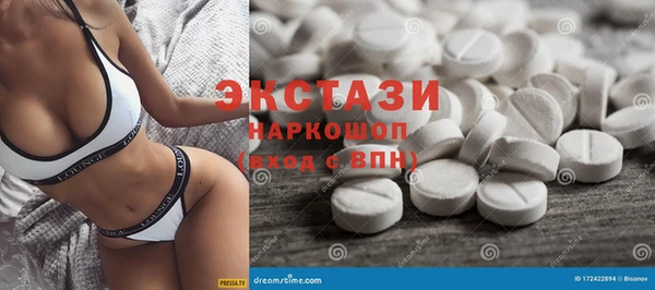 эйфоретик Кукмор